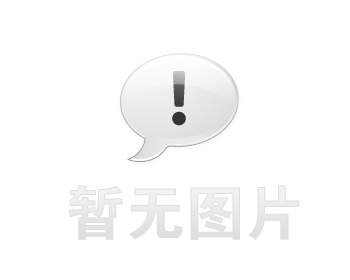 珲春卫生间漏水维修之社区生鲜分拣车间隔墙串水治理推荐哪家，推荐诚匠小爱修缮
